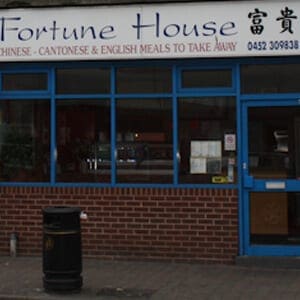 Fortune House Eastgate Street Gloucester Four Gates