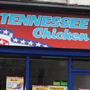 Tennessee Chicken Eastgate Street Gloucester Four Gates