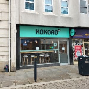 Kokoro